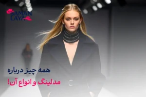 صفحه اصلی - تصویر