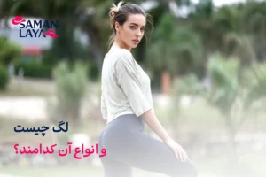 صفحه اصلی - تصویر