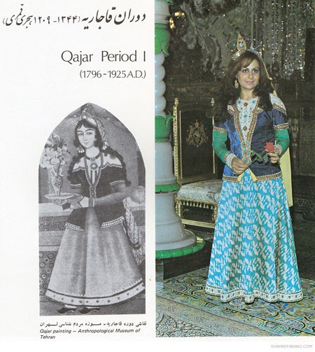 وضعیت پوشاک زنان،پوشش زنان,پوشاک زنان در دروه قاجاریه