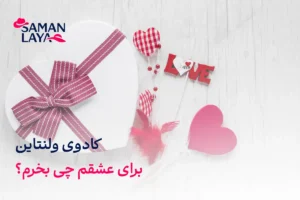 صفحه اصلی - تصویر