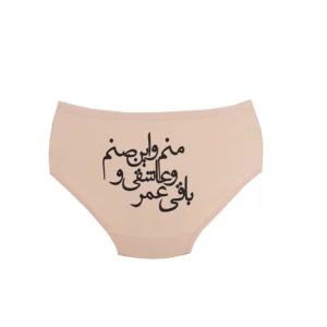 صفحه اصلی - تصویر