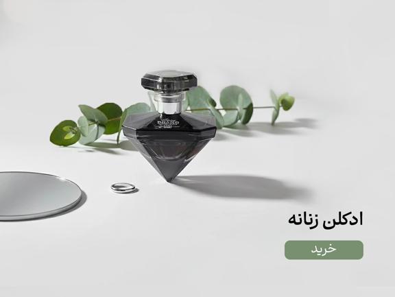 صفحه اصلی - تصویر