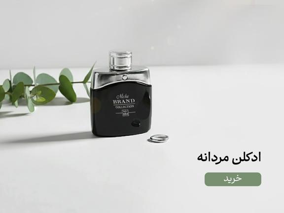 صفحه اصلی - تصویر