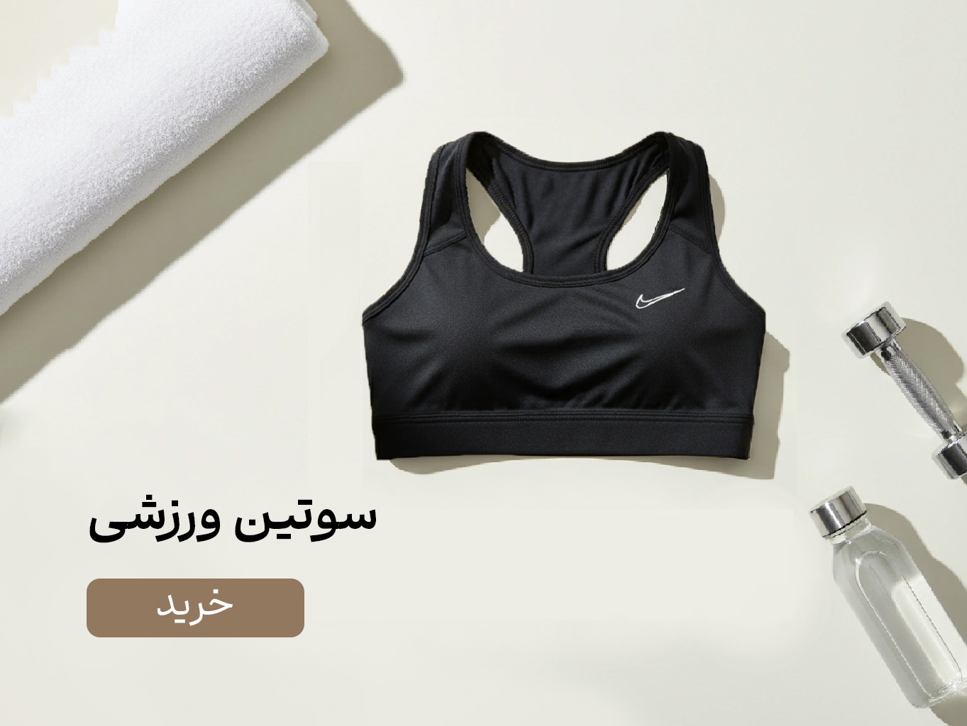 صفحه اصلی - تصویر