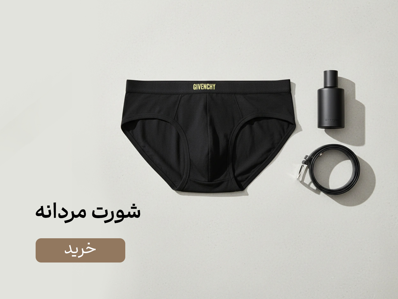 صفحه اصلی - تصویر