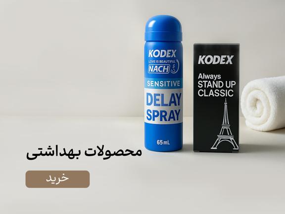 صفحه اصلی - تصویر