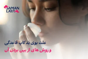 صفحه اصلی - تصویر