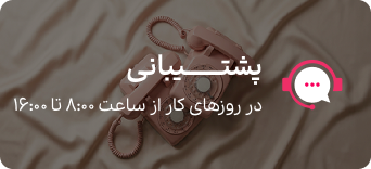 سامان لعیا - تصویر