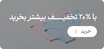 سامان لعیا - تصویر