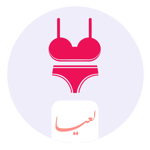 ست شورت و سوتین زنانه لعیا