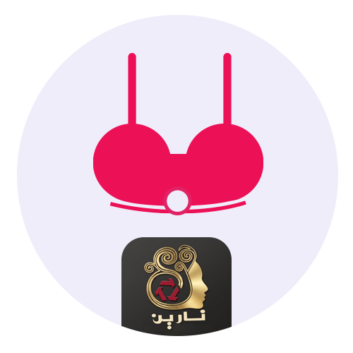 سوتین نارین